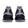 Nike Air Max Infuriate Low 'Schwarz Weiß' 866071-100