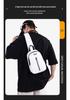 Men's Minimalist Streetwear Chest Bag: Perfect for Commute, Work, Travel, Casual, and Sports - Versatile Single Shoulder Bag