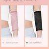 High Elastic Breathable Elbow Support Sleeve, Tennis Badminton Basketball Fitness Warm Arm Joint Protector