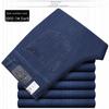 Men's High-Quality Cotton Elastic Waist Straight-Leg Jeans for Summer - Business Casual Solid Color Pants