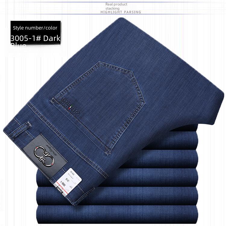 Men's High-Quality Cotton Elastic Waist Straight-Leg Jeans for Summer - Business Casual Solid Color Pants