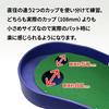 DAIYA GOLF Diamond Twin Putter Mat TR-260