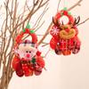 Christmas Door Hanging Decoration Christmas Tree Pendant Christmas Pendant Small Doll Christmas Decorations