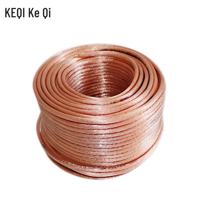 KEQI 10KV High Voltage Grounding Wire Set