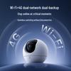 Ezviz C6c 4K Dual-Mode Smart Camera (CN version)