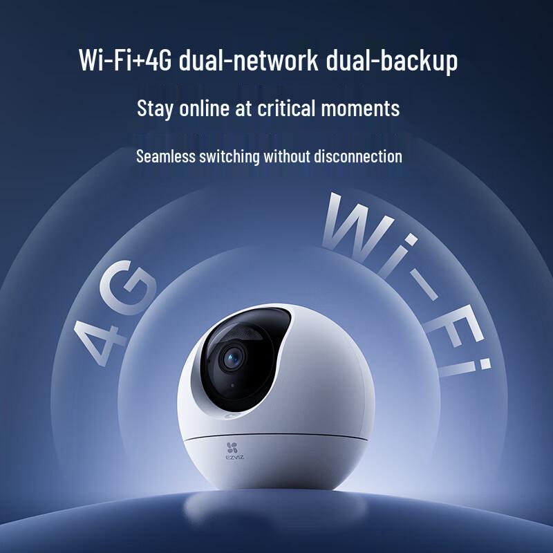 Ezviz C6c 4K Dual-Mode Smart Camera (CN version)