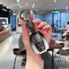Mercedes GLA200, GLC300, V260, C180L, C200, and GLC260 Key Cover/Shell (Metal, Old Model)