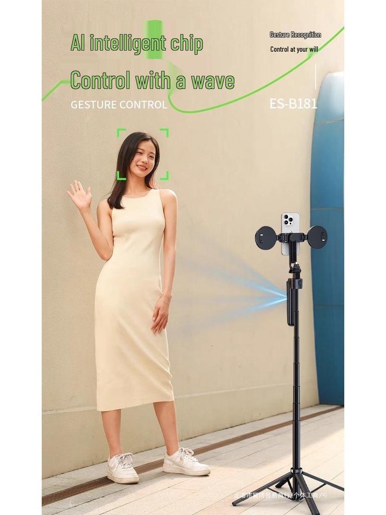 AI-Powered 360° Rotating Selfie Stick and Mobile Phone Stand with Face Tracking