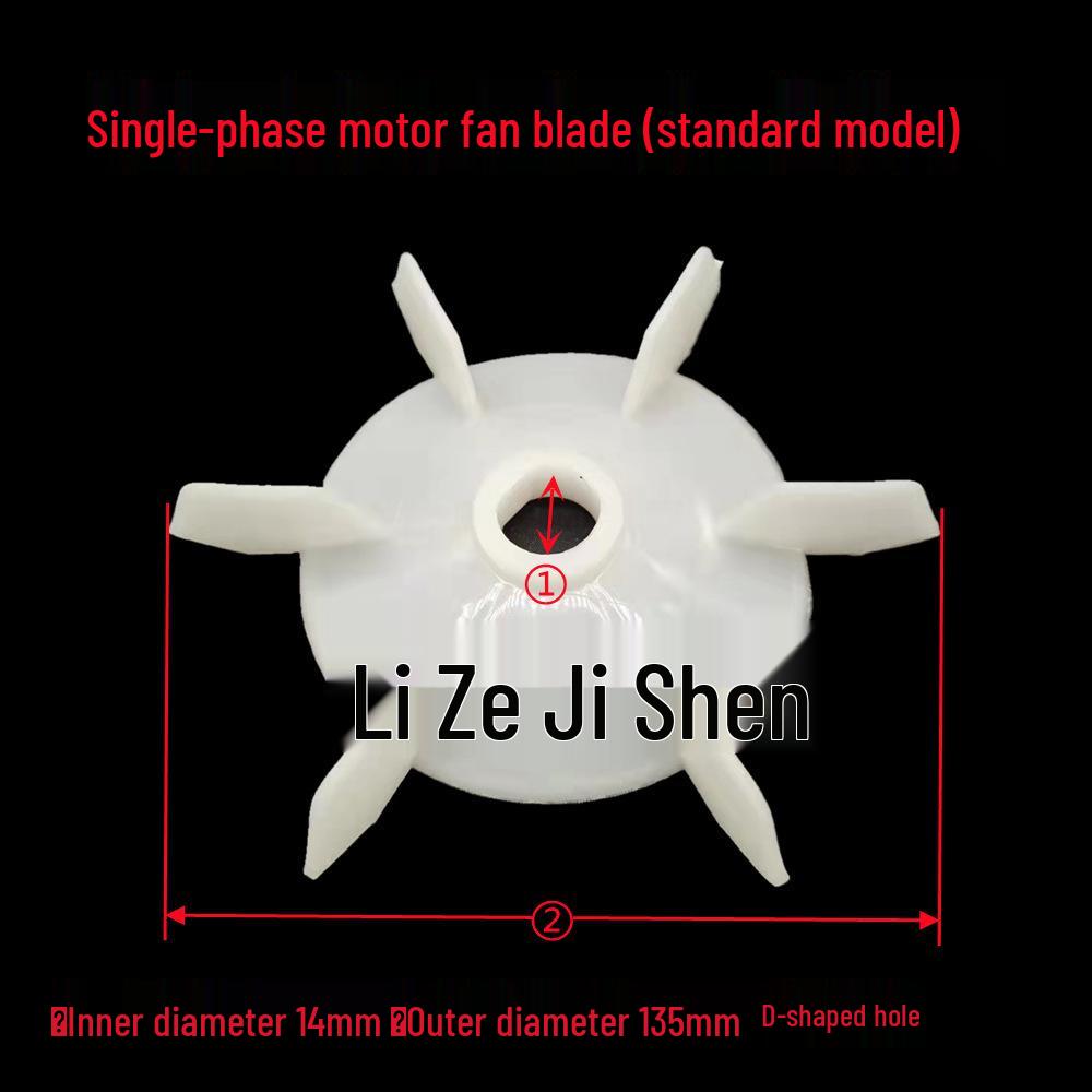 Pás de Ventilador para Motor Monofásico para Bombas de Água Wenbao e Haicheng - Autoescorvantes e Várias Pás de Ventilador para Bomba.