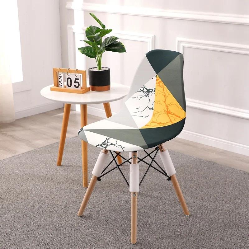 2 4Pcs Stretch Printed Shell Chair Covers Armless Dining Seat Slipcover Elastic Furniture Protector For Banquet Hotel