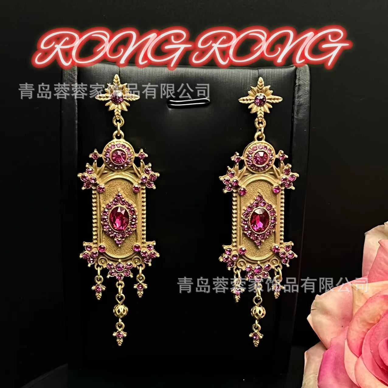 

Heavy Industry Light Luxury Court Style Diamond-encrusted Retro Temperament Medieval Earrings Exaggerated Atmospheric Long Earrings
