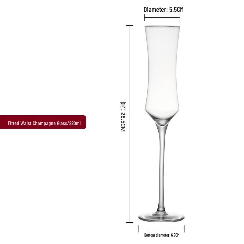 Waist-Cinching Stemmed Champagne Flutes - Set of 2