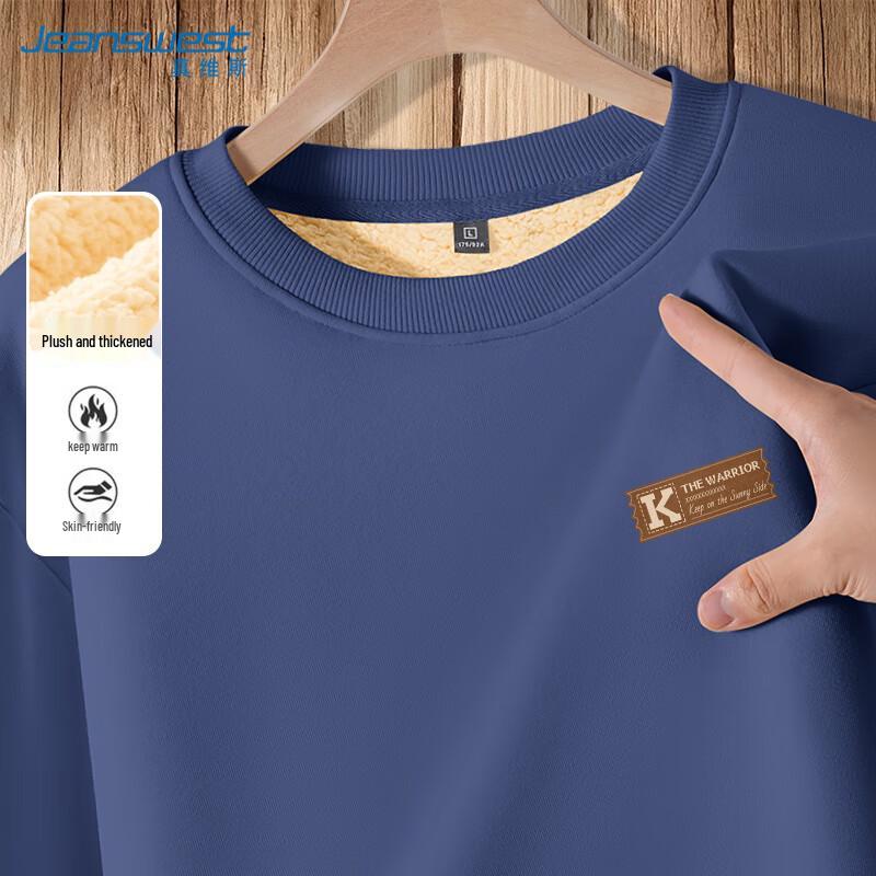 JEANSWEST Men's Sherpa Lined "Keep Sunny" Print Sweatshirt