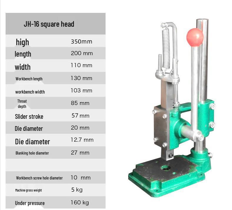 Compact Manual Punch and Stamping Press Machine