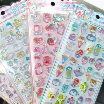 Fun Animal Tea Time Embossed Stickers - Rabbit Cat Afternoon Tea Sweet 3D Decor for Journal Diary DIY Kawaii Materials
