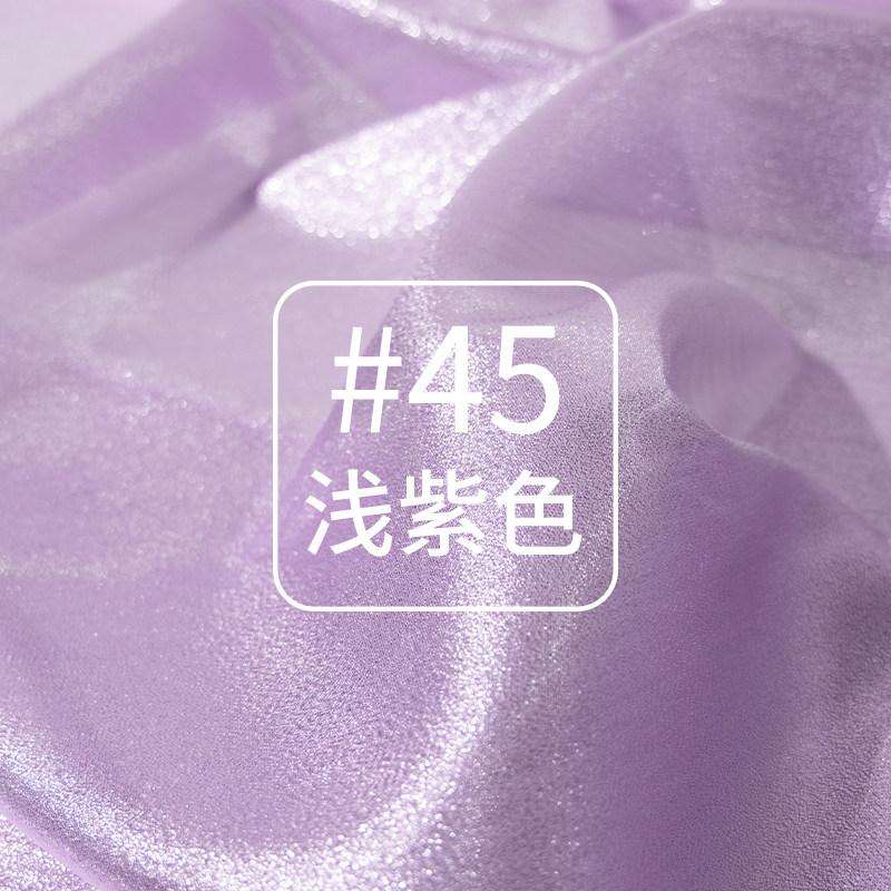 Thin Bright Thread Glitter Fabric By The Meter for Stage Clothing Dresses Skirts Handmade DIY Sewing Designer Cloth Gold Silver