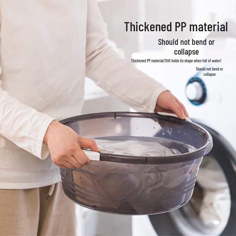 CHAHUA Multi-purpose Baby & Wash Basin