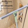 Telescopic Silicone Squeegee Broom