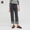 BDR3KD3218 Straight-Leg Denim Jeans