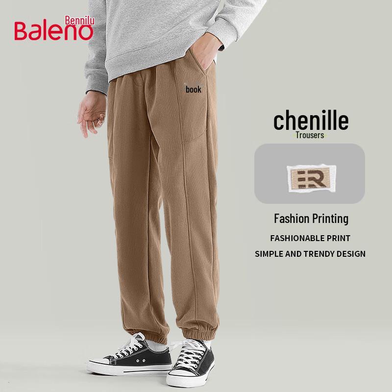 Baleno Men's Chenille Cuffed Casual Pants