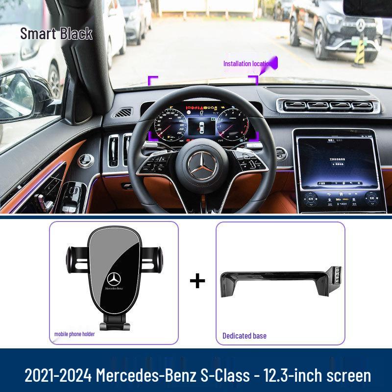 Car Phone Holder for 2021-2024 Mercedes-Benz S-Class - Screen Mount for Modification