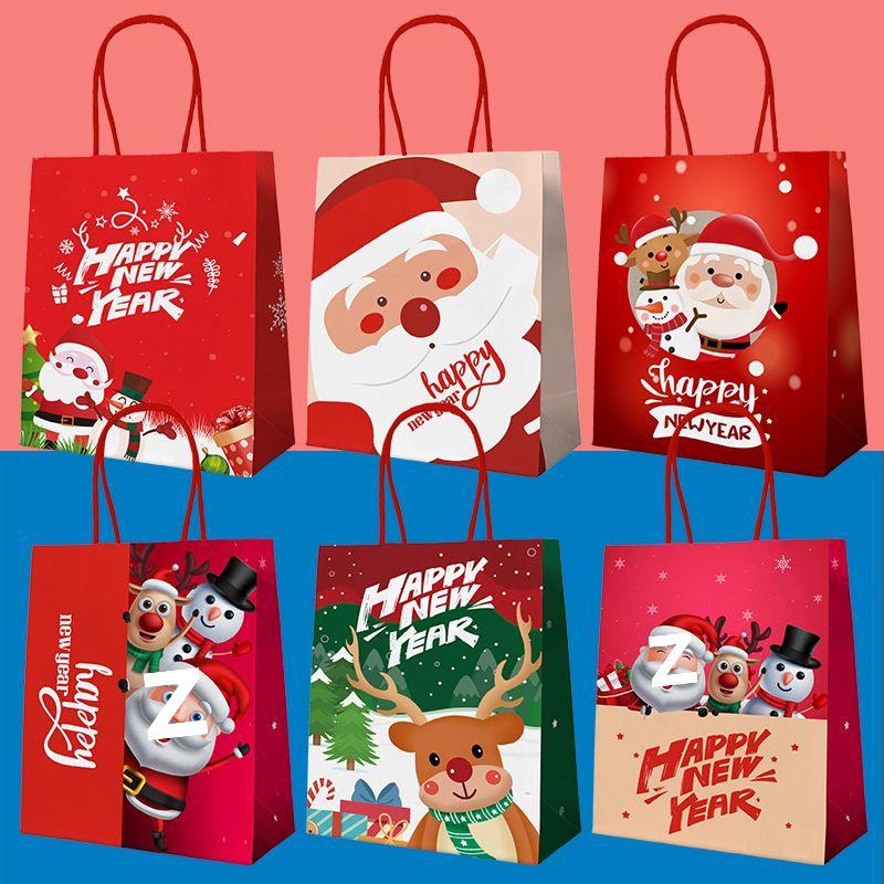 Holiday Gift Bags - Christmas, New Year, Spring Festival, Cartoon Party Favor Handled Paper Packaging