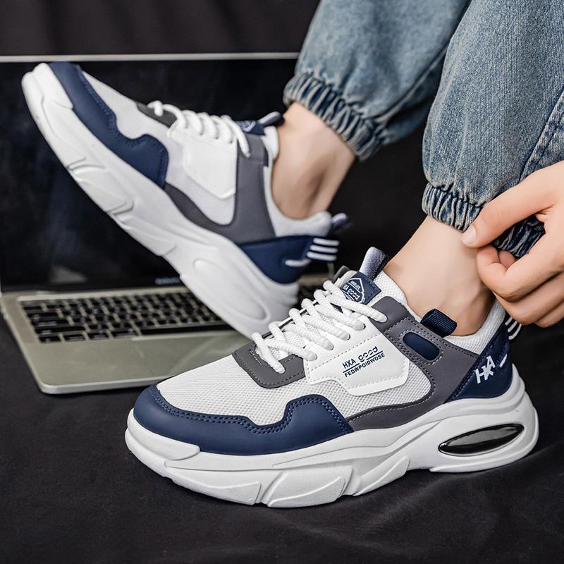 New Men's Color Blocked All Season Thick Soled Outdoor Shoes, Lightweight and Trendy Men's Casual Sports Shoes