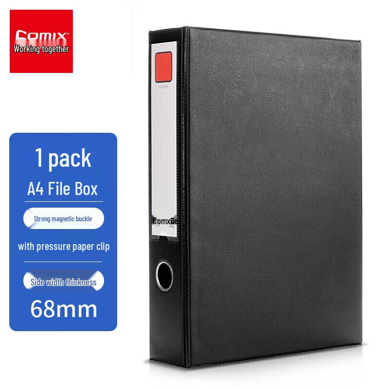 Comix A4 Magnetic Buckle File Box