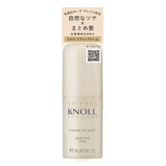 Kose - Stephen Knoll Madison 58 Multi Stick Balm 20g