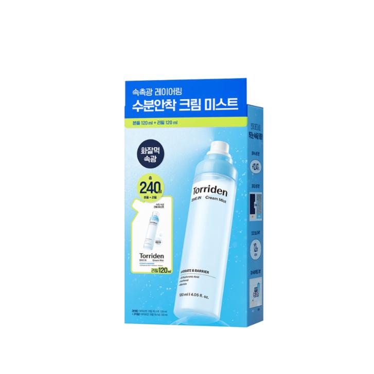 TORRIDEN Dive-In Low Molecular Hyaluronic Acid Cream Mist 120ml Hydrating Face Mist
