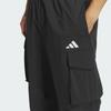 adidas Men's Woven Sport Casual Pants KF2481