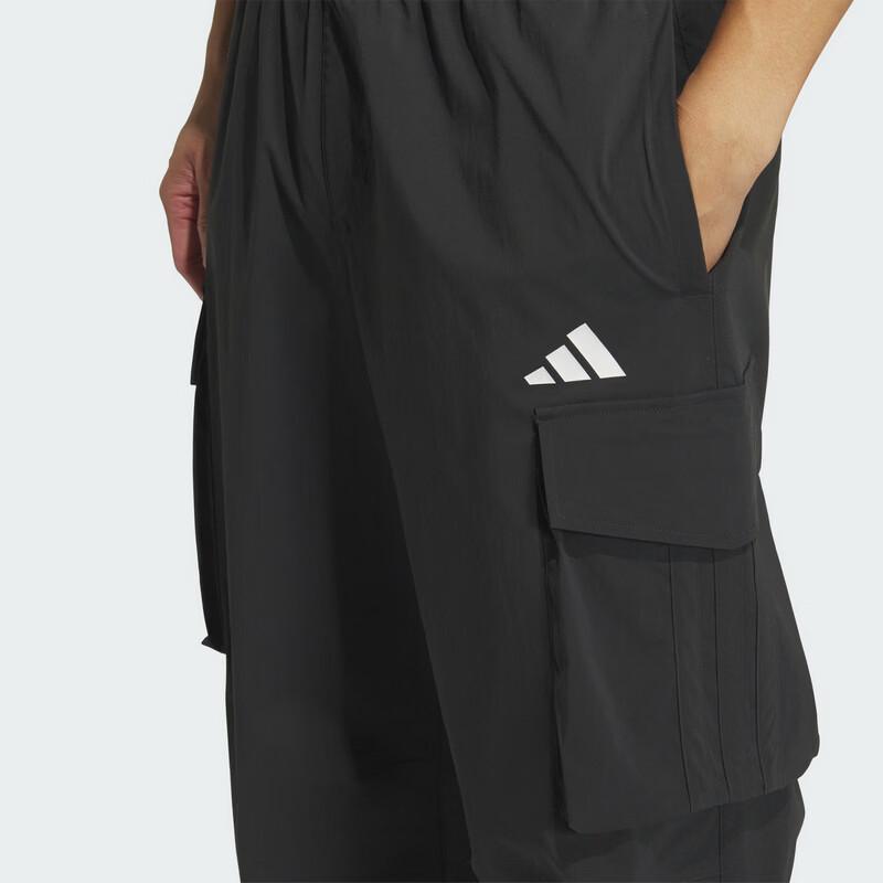 adidas Men's Woven Sport Casual Pants KF2481