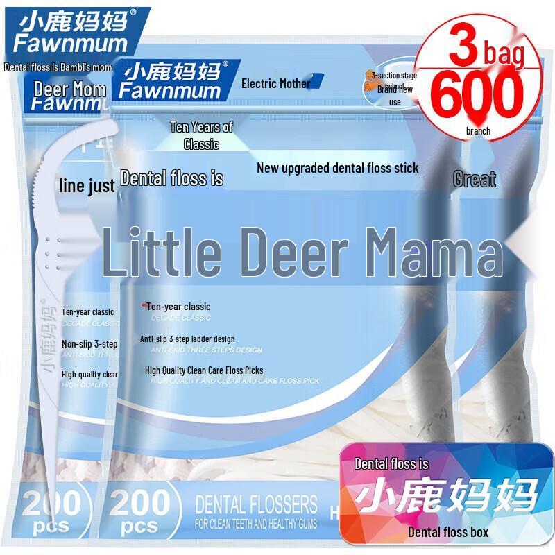 FAWN MUM Dental Floss Sticks