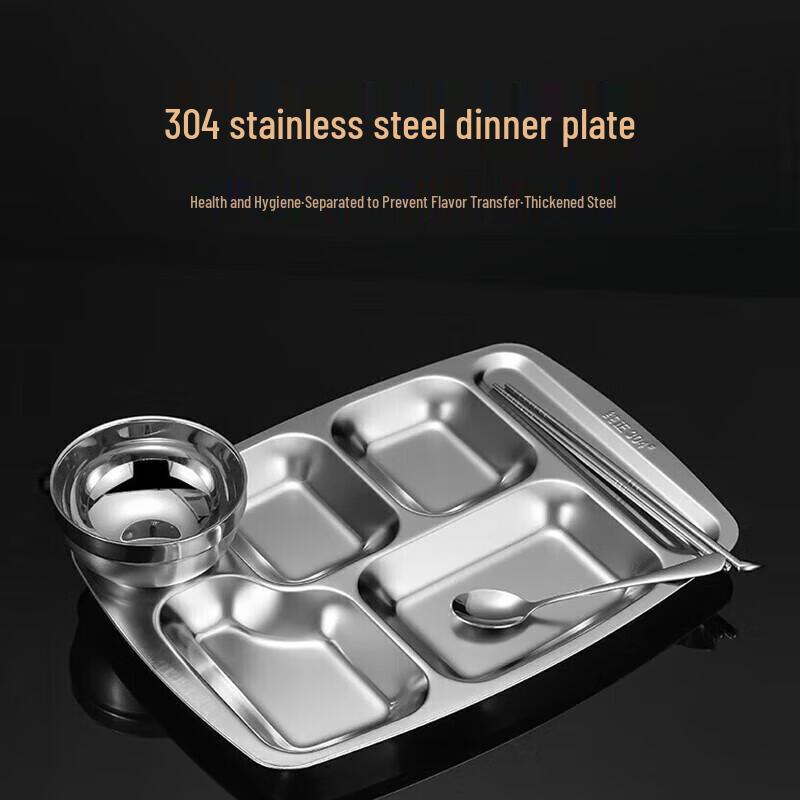 Shengjia 304 Stainless Steel Compartmented Meal Tray