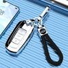 Geely Vision X6 Key Case: Full Protection Shell for 16-19 Models