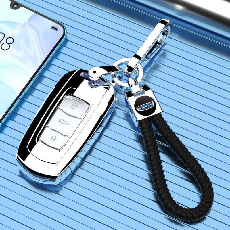 Geely Vision X6 Key Case: Full Protection Shell for 16-19 Models