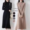 CoeFodMavo Knit Long Ribbed Solid Perfect for and Winter Women's Dress, Sleeve, Turtleneck, Knit, Flattering, Casual, Color, Soft, Elegant, Cute,