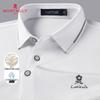 Montagut Men's Silk Blend Breathable Polo Shirt