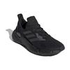 Adidas X9000L4 'Core Black' (Unisex) Core Black / Core Black / Grey Six Running Shoes FW8386