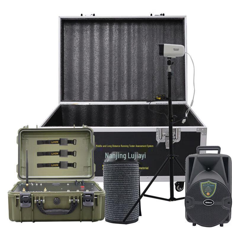 Sirius Core Athletics Performance Tester