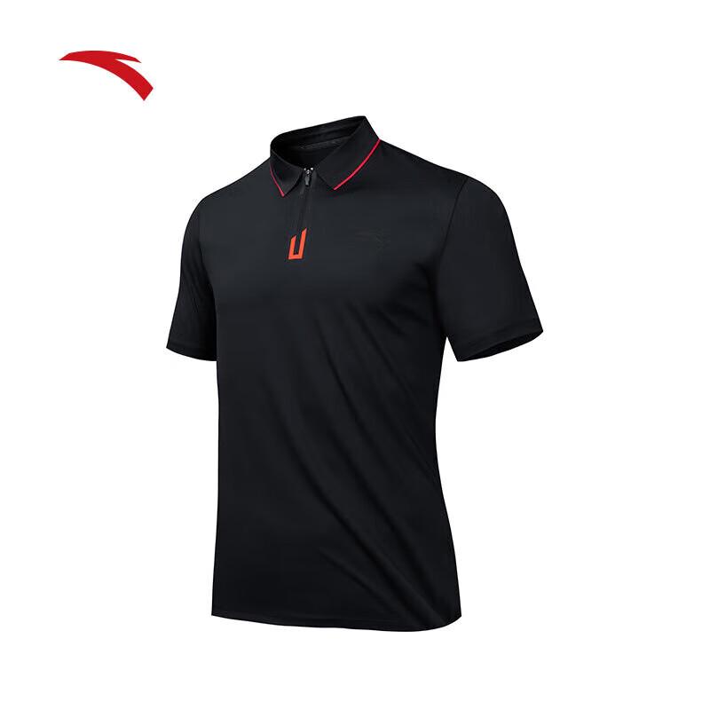 ANTA Men s Ice Silk Short Sleeve Polo Shirt M