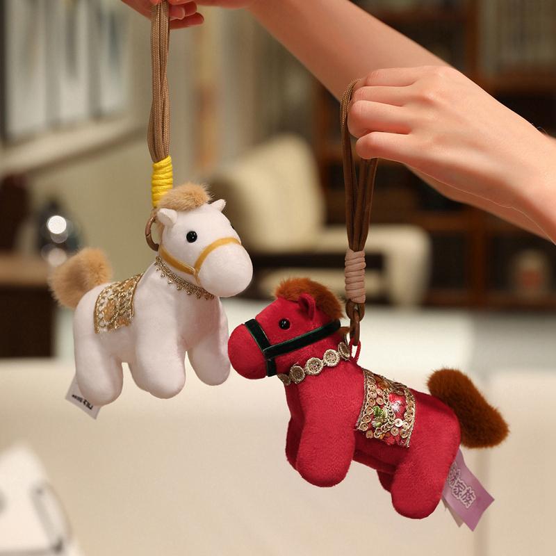 15cm Chinese Style Exquisite Pony Plush Toy Lucky Horse Pendant Keychain Home Car Decor High Quality Kid New Year Gift
