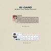 Atbo 2nd Mini Album [The Beginning : Start]