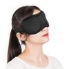 JOYTOUR 3D Schlaf-Augenmaske
