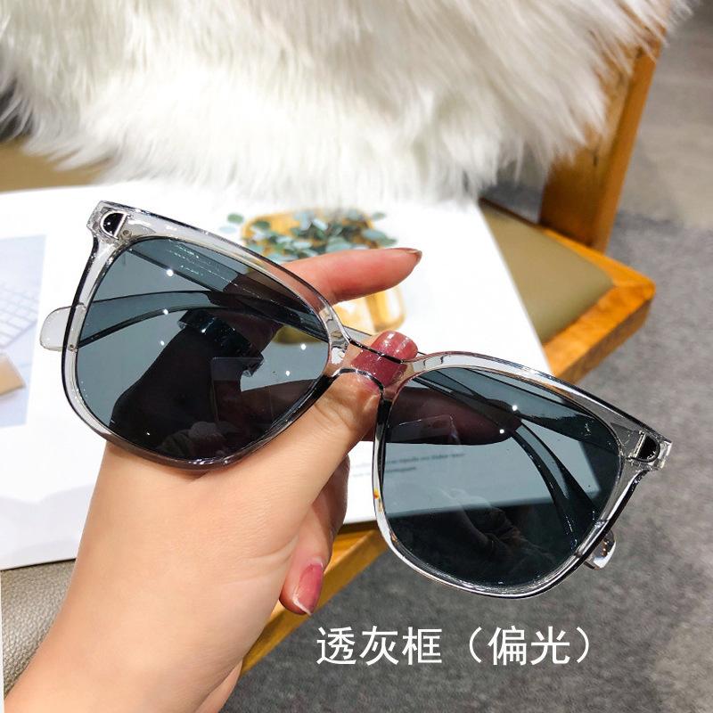 Ladies Polarized Sunglasses Men, Letter D Sunglasses Driving Driving Retro Gm Sunglasses