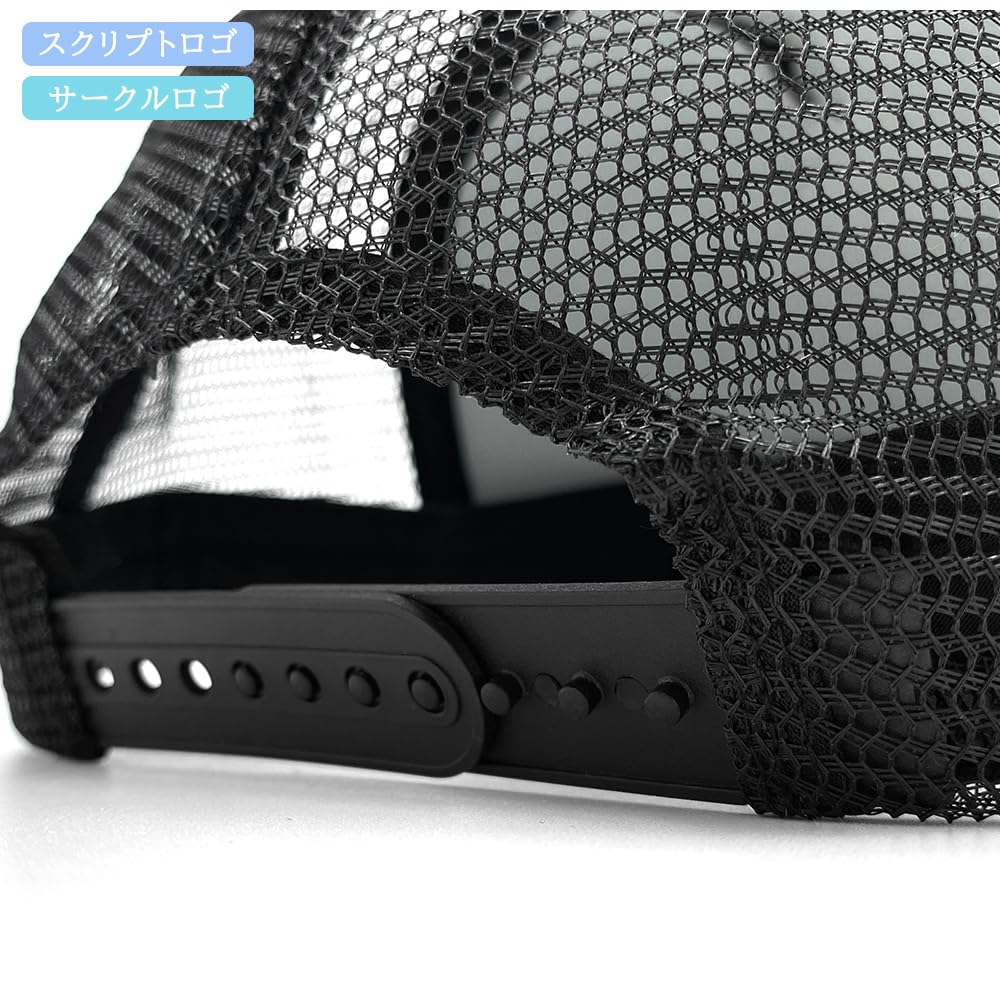 Dickies Mesh Large Size Oversized Hat with Unisex Numbered Cap, (57-59cm), Logo, Men's, Women's, (JP, Sizes 57.0 cm, 59.0 cm, BLACK/WHITE (Script