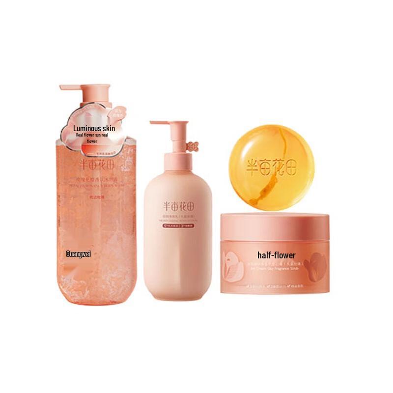 Ban Mu Hua Tian Rose Scrub & Sophora Flavescens Soap 4-Piece Set