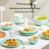 Westinghouse American Style Stoneware Dinnerware Set