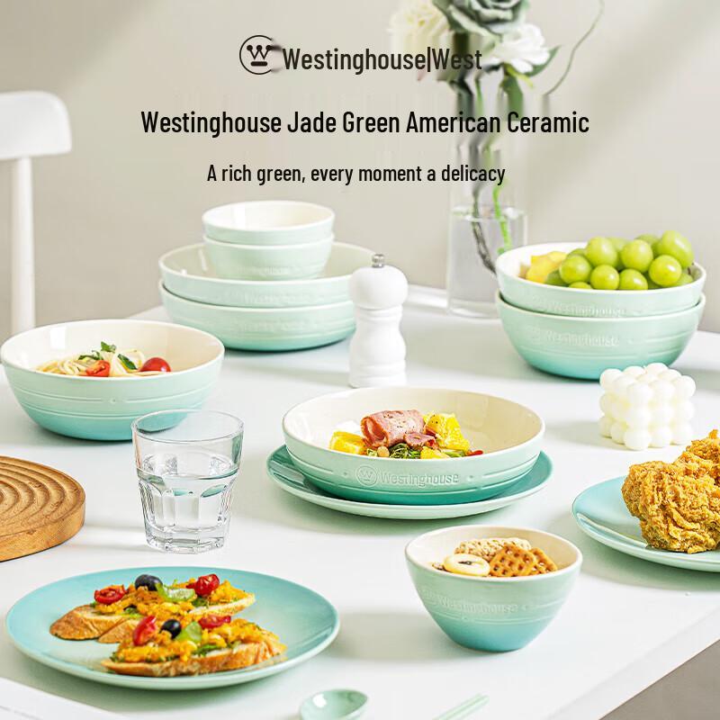 Westinghouse American Style Stoneware Dinnerware Set