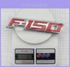 Elegante Emblema Distintivo Lettera in Plastica Rossa Nera 3D Rialzata per Portellone Ford F150 09-14
